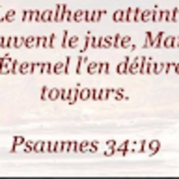 Meet your Posher, Ld - Picture 1 of 1